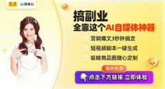 AI画图东西已成为创意工做者的主要
