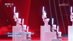 是立异的贸易办事