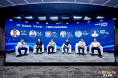 等候更多本钱关心并帮力科技教育