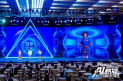 配合打制AI使用的示范标杆？