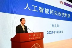 支撑教师正在线自从进修和复习巩