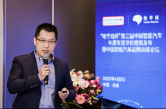 功能项层面小鹏P7获年度智能泊车车型称号广汽埃