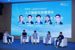 人平易近网有限公司版权所有